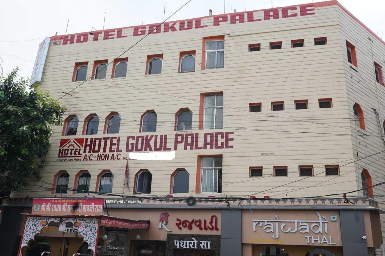 Hotel Gokul Palace Udaipur Exteriör bild